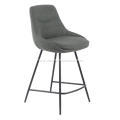 New style backrest armless bar chair